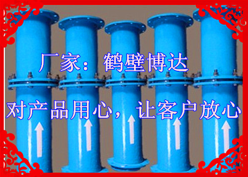 博達廠(chǎng)家主營(yíng)系列孔板流量計