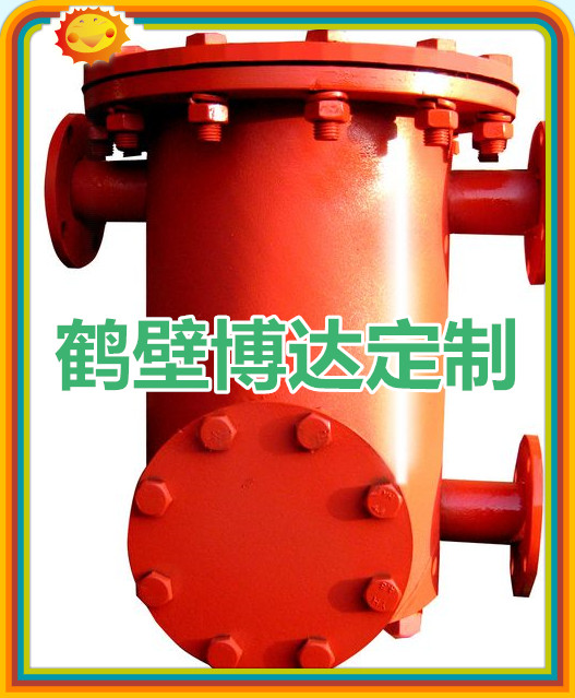 認真負責生產(chǎn)礦用氣水分離器的博達廠(chǎng)家